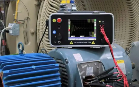 Cách Kiểm Tra Động Cơ Đang Hoạt Động